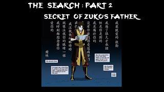 The Secret of Zuko's Real Father || S2E2: The Search || Avatar The Last Airbender Comic