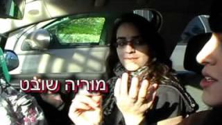 הכתרה התשע"א-קליפ פתיחה מחזור י"א "צביה" מעלות