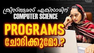 Plus One computer Science | All Types of Programing in One Video | Exam winner +1