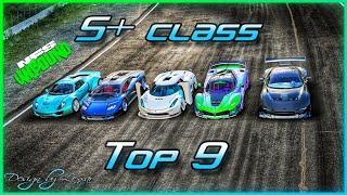 S+ Class - TOP 9 BEST CARS - THE META NINE - NEED FOR SPEED UNBOUND