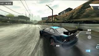 NFS17