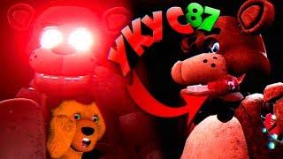 ФРЕДДИ СЪЕЛ ЧЕЛОВЕКА это УКУС 87 ??? FNAF 8 VR HELP WANTED с РУССКОЙ ОЗВУЧКОЙ !!!