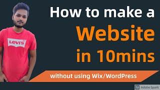 How to Make a Portfolio Website [2020] [Hindi]