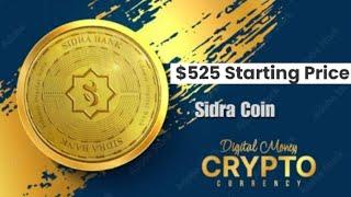 sidra coin open mainnet price $.525