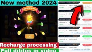 Teen patti gold recharge  processing problem Teen patti Gold Add cash problem solver #poker