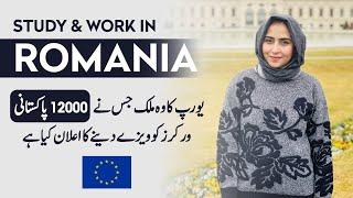 Study In Romania For Pakistani & Indian | Romania Visa | MBBS In Romania | Romania Work Permit 2023