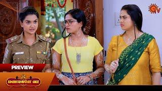 Manamagale Vaa - Preview | 09 Oct 2024 | Tamil Serial | Sun TV