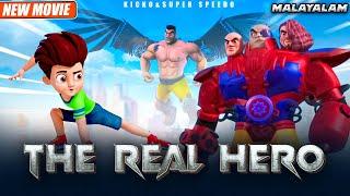 Kicko & Super Speedo | New Movie in YO Kids Malayalam | The Real Hero | YO Kids Malayalam