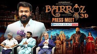 Mohanlal Latest Telugu Interview | Barroz 3D Movie Interview |  Media Select News