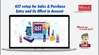 GST Setup for Sales and Purchase Entry