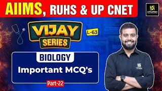 BSc Nursing Entrance Exam 2025 | Biology | Important MCQs #22 | Dr. Himanshu Sir