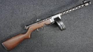 Buy :Yugoslavia's PPSh Lookalike: The M49/57