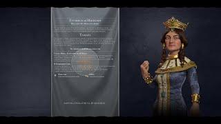 Мультиплеер Civilization 6 Грузия