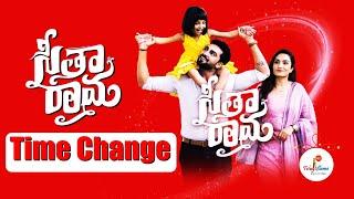 Seetha Rama Serial Time Changed ! | New Timings | Gagan Chinnappa | Zee telugu