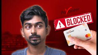 How to Block Payoneer Card