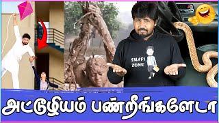  Hindi சீரியல் கொடுமைகள்  என்னடா பண்ணி வெச்சிருக்கீங்க!  INDIAN SERIALS TROLL  Shafi Zone