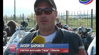 Колонна байкеров промчалась по Махачкале  В Дагестане официально открыт мотосезон