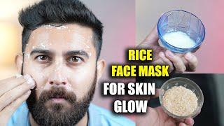 Rice Mask For Dark Spot & Pigmentation | Instant Skin Whitening | Get Glass Clear Skin | DSBOSSKO