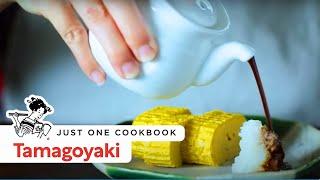 How To Make Tamagoyaki (Recipe) 玉子焼きの作り方 （レシピ）