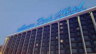 Marins Park Hotel Екатеринбург. Обзор отеля