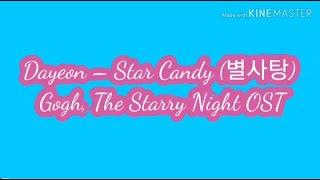 Dayeon - Star Candy  Lyrics Eng/Rom ( Go Ho's starry night OST)