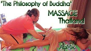 ASMR Thai massage "Philosophy of Buddha"