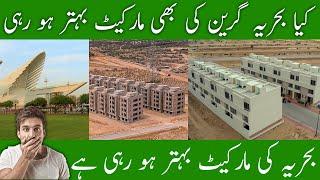 Bahria market is improving, is the market for Bahria Green also improving? Bahria Town Karachi