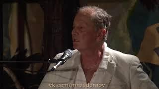 Михаил Задорнов  последний концерт в "Гнезде глухаря" 14 10 16