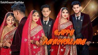 রাকিব হোসেন ও অন্তরার বিয়ের ছবি | Rakib Hossain and Antara's wedding photos | Rakib Hossain New Vlog