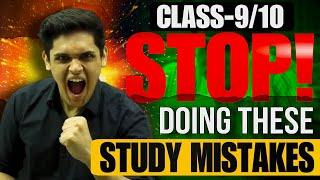 3 Study Mistakes that Waste YOUR Time| Class 9th/ 10th| Prashant Kirad
