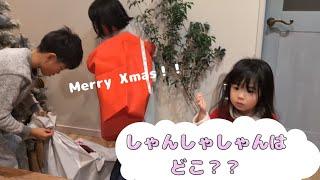 Merry Xmas！！プレゼントよりも…