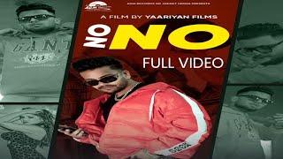 No No : HIMANSHU FT. SUNNY SANDHU ( FULL VIDEO  ) AGM RECORDS ( 2025 )