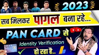 Google Adsense Identity Verification PAN Card Se Kaise Kare || Adsense Identity Verification Failed