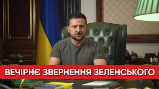 ‼️ЗЕЛЕНСЬКИЙ: в Ізюмі знайдено масове поховання — росія всюди залишає по собі смерть | Новини.LIVE