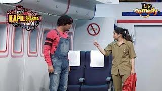 Sumona Becomes Auto-Pilot In Kapil's Airline! | The Kapil Sharma Show | Kapil Aur Sumona Ki Nok Jhok