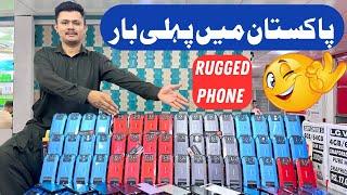 KYOCERA TORQUE G04 FULL REVIEW | RUGGED MOBILE PHONE | FIRST TIME IN PAKISTAN RUGGED PHONE 2024