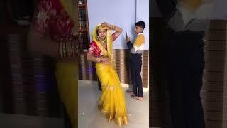 Sanjana Yaduvanshi ki Jathani #dance #trending #youtubeshorts #viralvideo