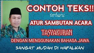 CONTOH TEKS!! SAMBUTAN TASYAKURAN