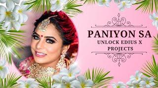 PANIYON SA !! THE GAYATRI STUDIO !! EDIUS 11 UNLOCK WEDDING SONGS PROJECTS FREE DOWNLOAD