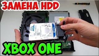 ЗАМЕНА ЖЕСТКОГО ДИСКА (HDD) XBOX ONE | ПОЛНАЯ ИНСТРУКЦИЯ + РАЗБОРКА XBOX ONE