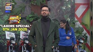 Jeeto Pakistan | Lahore Special | 5 Jan 2025 | Fahad Mustafa | Game Show | ARY Digital