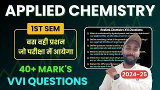 APPLIED CHEMISTRY 1ST SEMESTER POLYTECHNIC MOST IMPORTANT QUESTIONS 2024 | APPLIED CHEMISTRY 1ST SEM