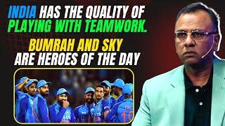 India has the quality of playing with teamwork, Bumrah and Sky Are heroes of the day | Basit Ali