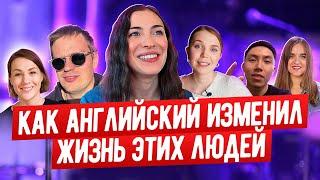 ЗАЧЕМ УЧИТЬ АНГЛИЙСКИЙ (тебе это точно надо?) I Мотивация от LinguaTrip TV