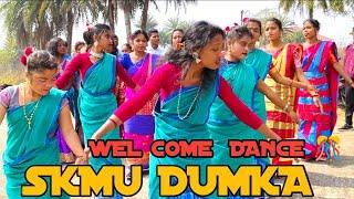 SKMU DUMKA WEL COME Program #2024 #santhali #newsantalivideo #stephantudu #dumka