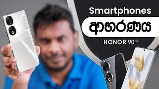 HONOR 90 - 200MP Ultra-clear Camera in Sri Lanka