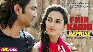 PHIR KABHI | PHIR KABHI ARIJIT SINGH MS DHONI | PHIR KABHI FULL SONG | PHIR KABHI ARIJIT SINGH | HIT