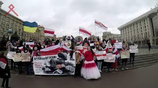 Белорусская Диаспора в Украине передаёт привет Минскому району Сокол