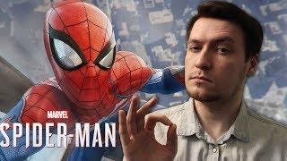 Охренительный Человек-Паук! Обзор Spider-Man PS4 [2018]