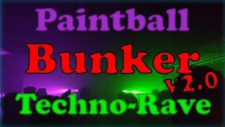 Indoor Bunker Techno Rave | Paintball Rave2.0 | 8x18"Bass | PA Anlage Aufbau | Druck beim Soundcheck